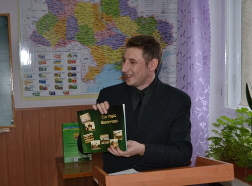 Засідання гуртка історичного краєзнавства на кафедрі соціально-гуманітарних і правових дисциплін